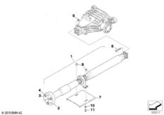 Карданный вал