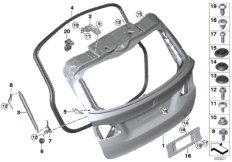 багажная дверь