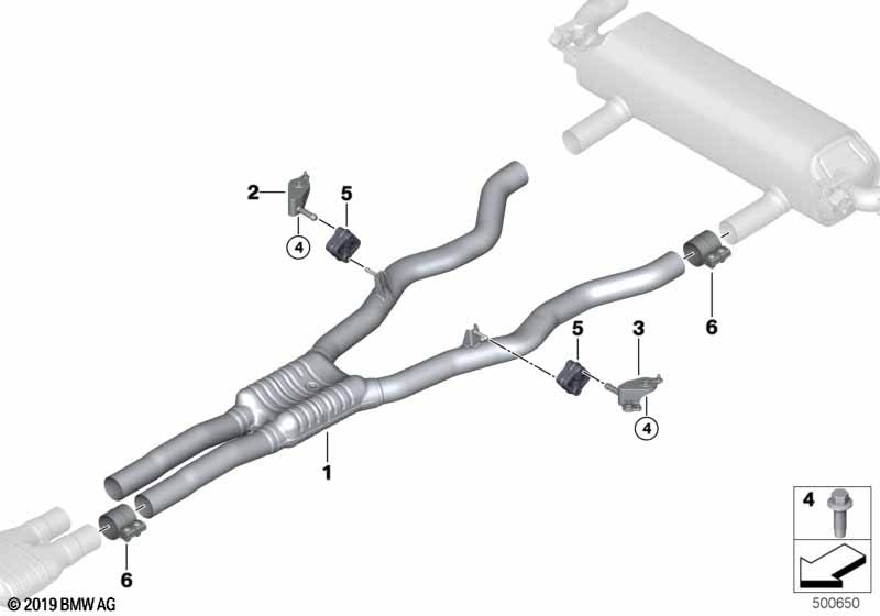 Средний глушитель