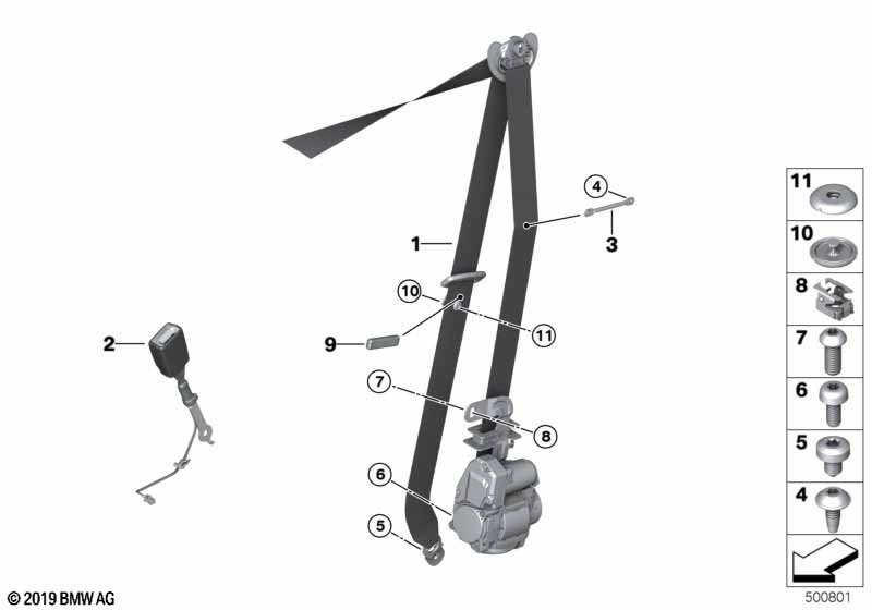 Ремень безопасности REMA Пд