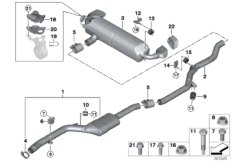 Система выпуска ОГ Зд