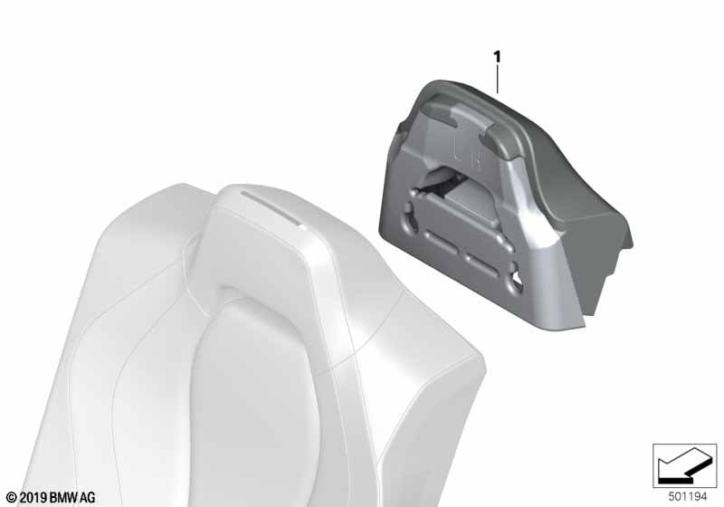 Подголовник заднего сиденья