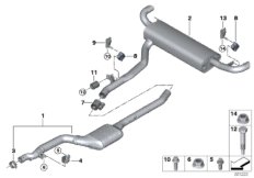 Система выпуска ОГ Зд