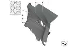 Боковая обшивка Individual полн.кож.отд.