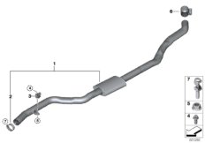 Передний дополнительный глушитель