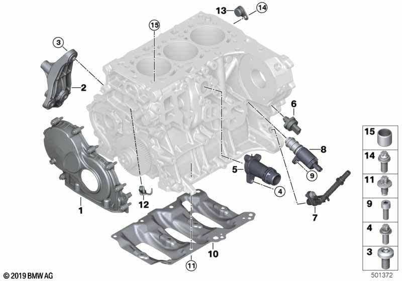 B37/B38 крышка ГРМ