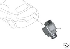 Видеокамера заднего хода