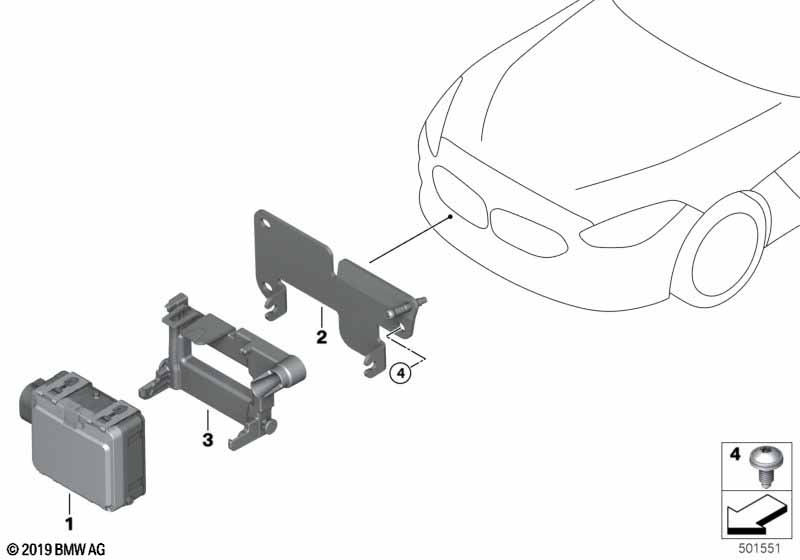 FRS (передний радиолокационный датчик)