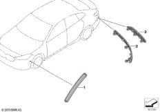 Отражатель