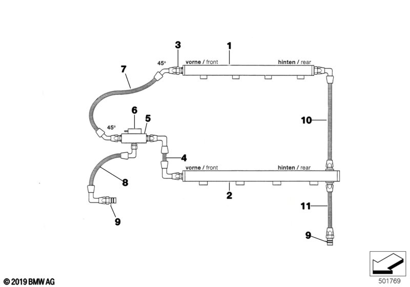 Система впрыска