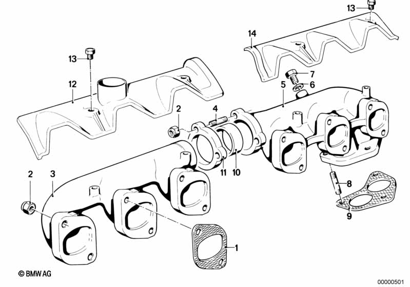 Выпускной коллектор