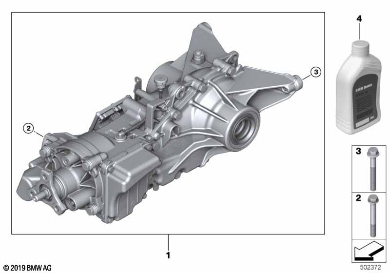 редуктор главной передачи