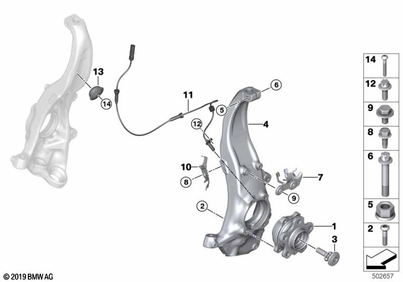 Винт со сферическим буртиком