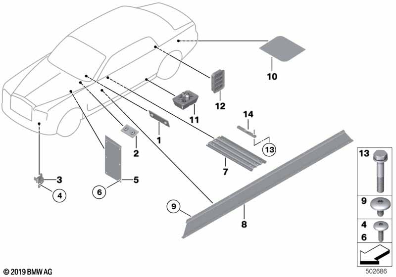 Различные детали кузова