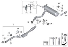 Система выпуска ОГ Зд