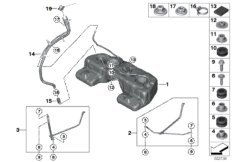 Топливный бак/дополнительные элементы