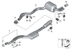 Система выпуска ОГ Зд