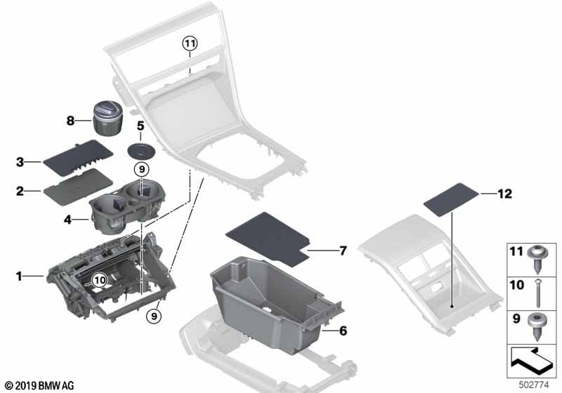 Отдел.для мелких вещей в центр.консоли