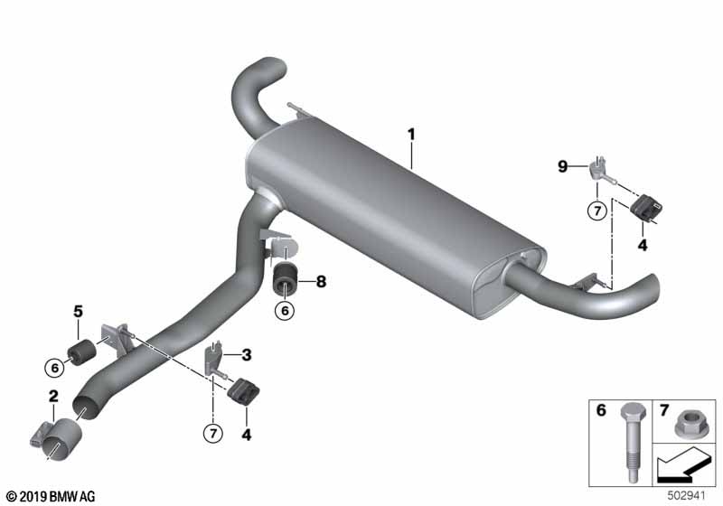 Система выпуска ОГ Зд