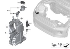 Бачок стеклоомывателя