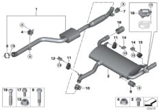 Система выпуска ОГ Зд