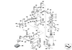 Топливный бак