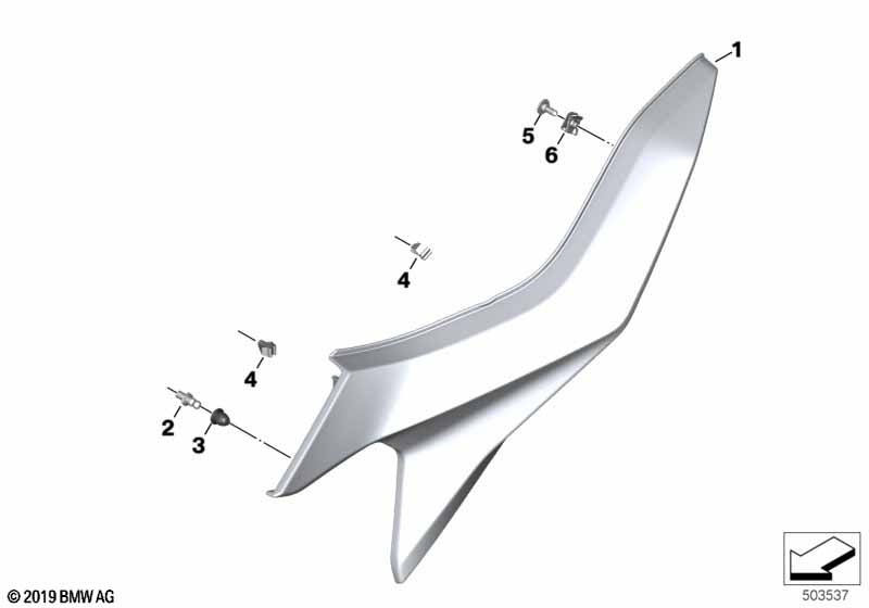 Задняя боковая часть