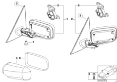 наружное зеркало заднего вида