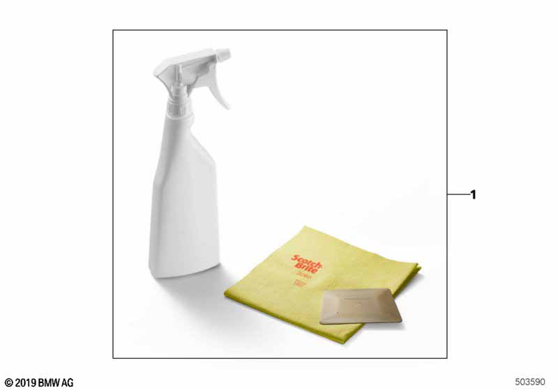 Пленки для защиты ЛКП, принадлежности