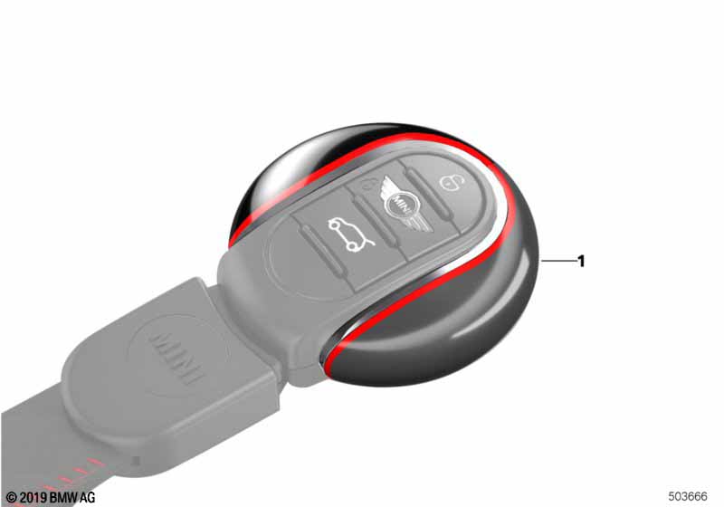 Крышка ключа