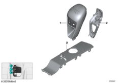 Ремкомплект ручка рычага МКПП