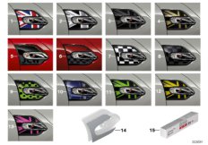 Side Scuttle больш.- F55,F56,F57