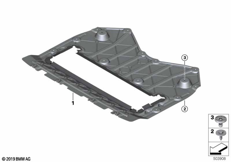 Экран моторного отсека