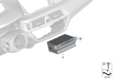 Головное устройство High 3