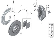 Датчик износа торм.накладки пер.колеса