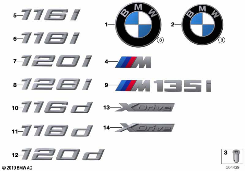 Эмблемы / надписи