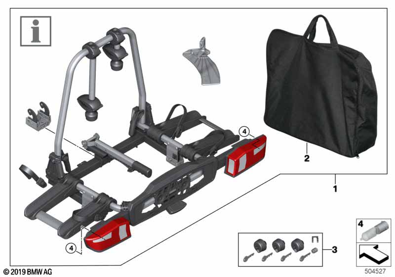 Велосипедный багажник