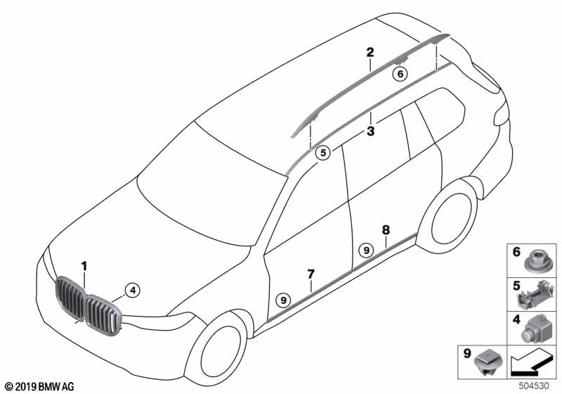 G07 Передняя декоративная решетка M50