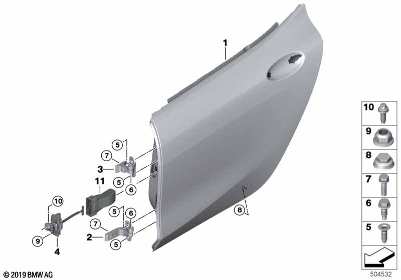 Задняя дверь - петля/ограничитель двери