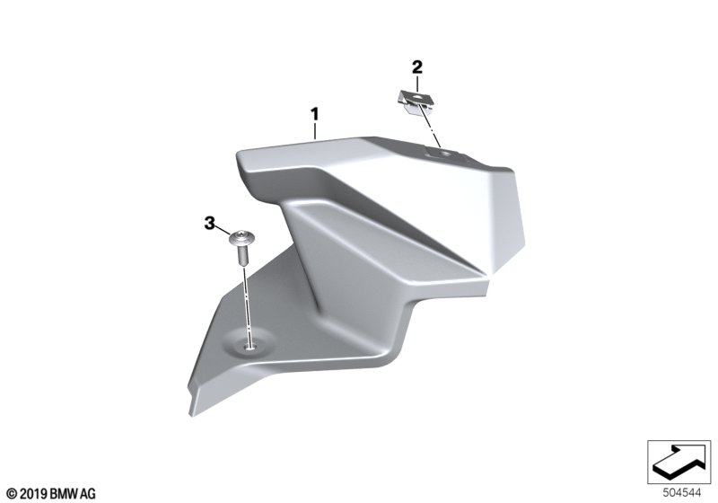 Внутренняя крышка