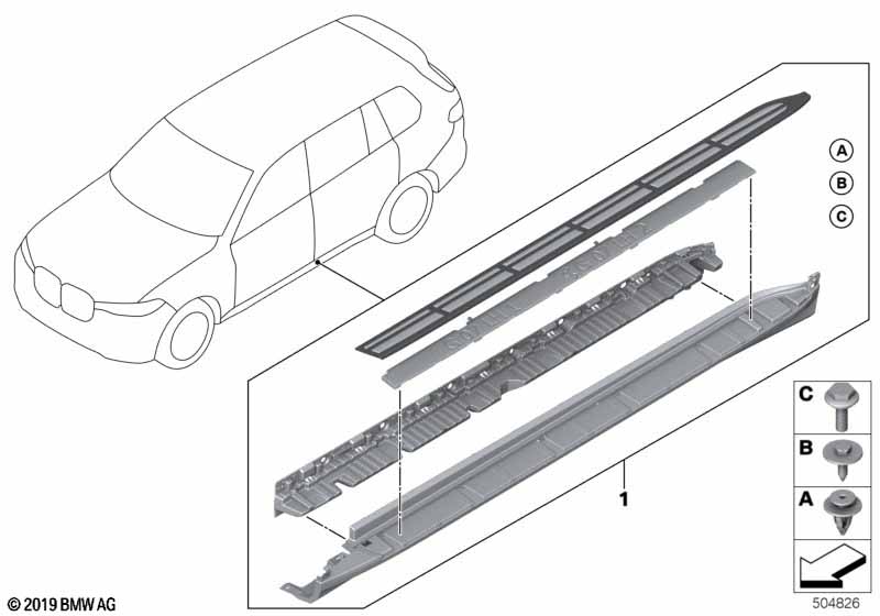 Дооснащение алюминиевым порогом