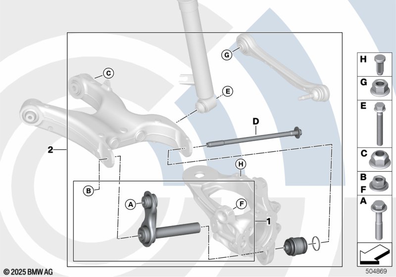Ремкомплект интегрального рычага