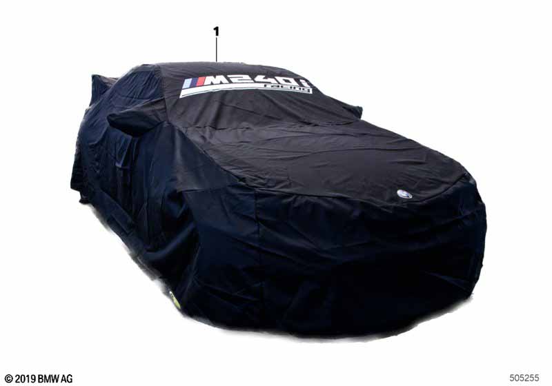 Защитный кожух