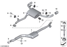 Система выпуска ОГ Зд