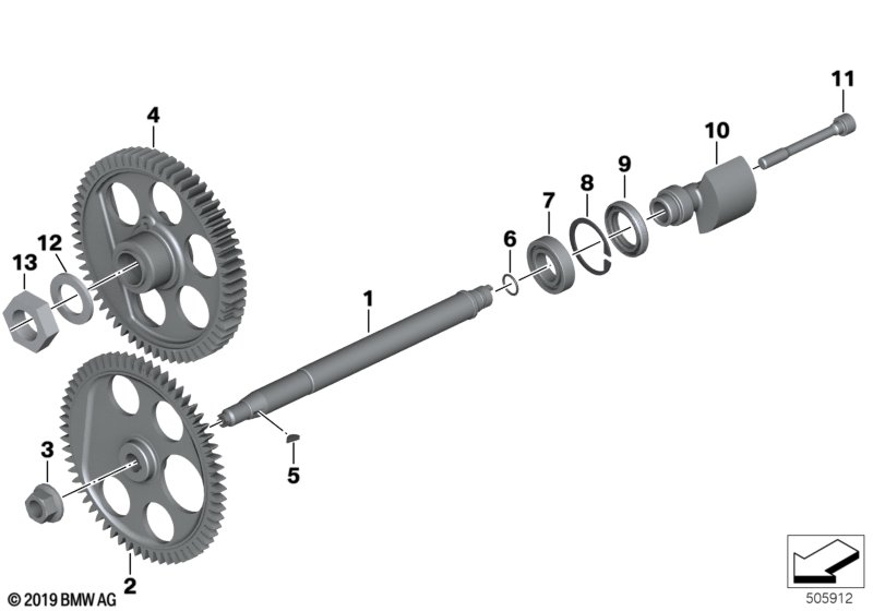 Компенсационный вал