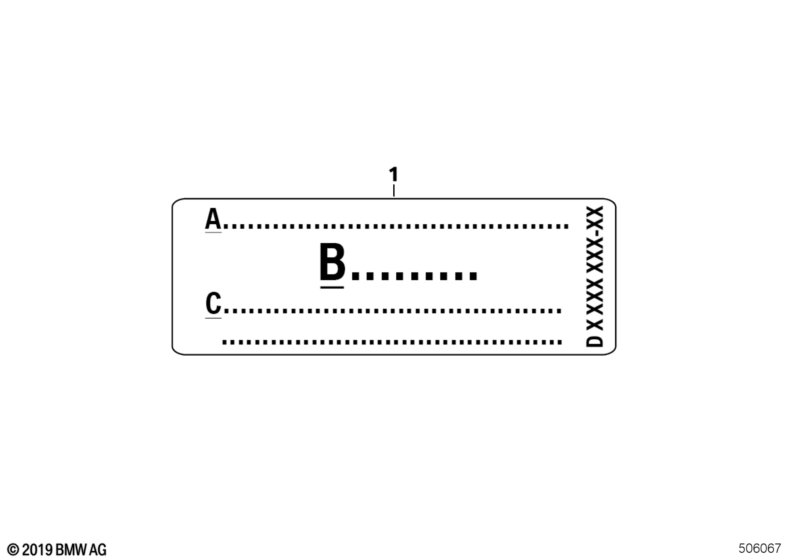Предупреждающая табличка сцепления