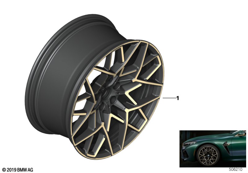 Л/с диск Individual, KA569