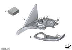 Зеркало Individual, KA569