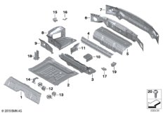 Дополнит.элементы пола багажника