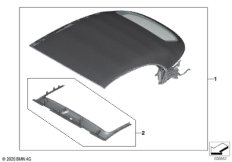 Индивидуальный складной верх